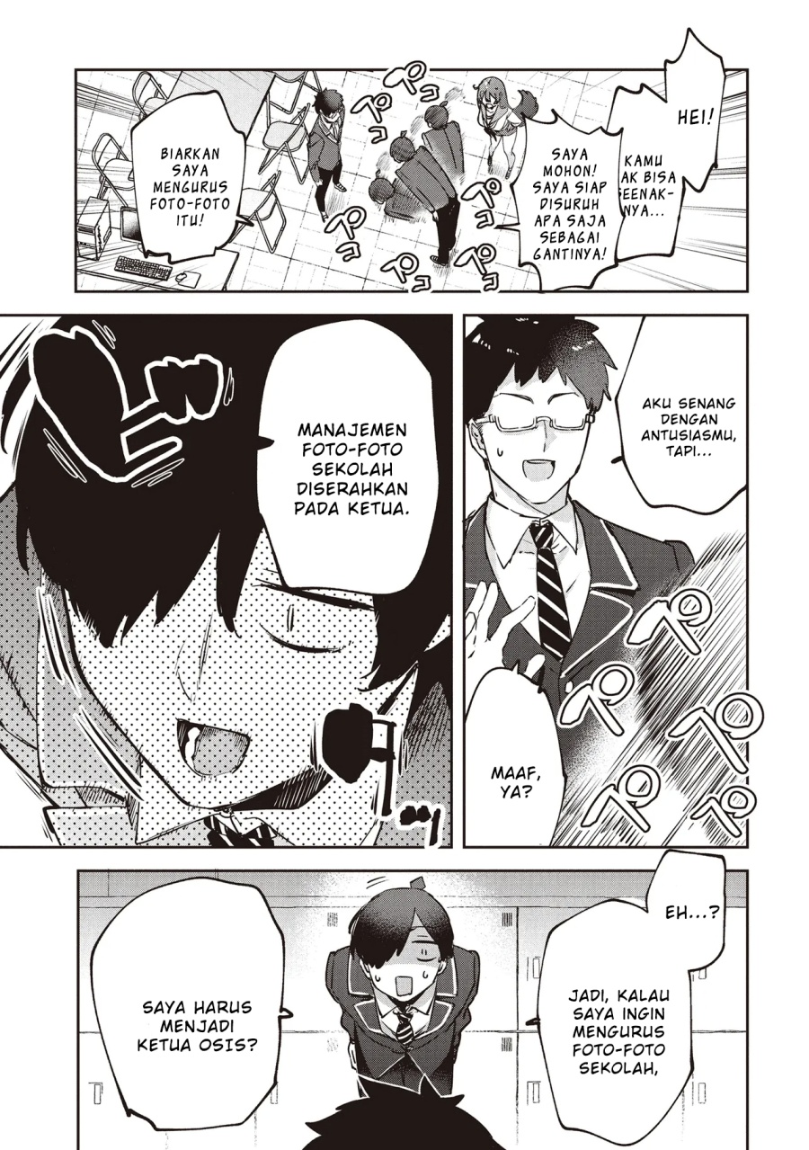 CMYK – Sameda Kazuou wa Chuunibyou ga Naosenai Chapter 01 Gambar 22