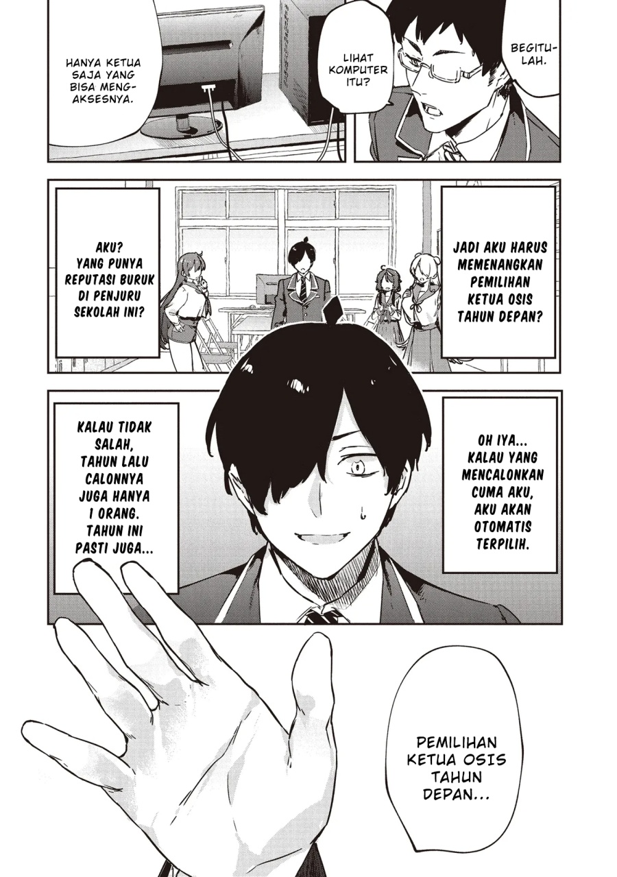 CMYK – Sameda Kazuou wa Chuunibyou ga Naosenai Chapter 01 Gambar 23