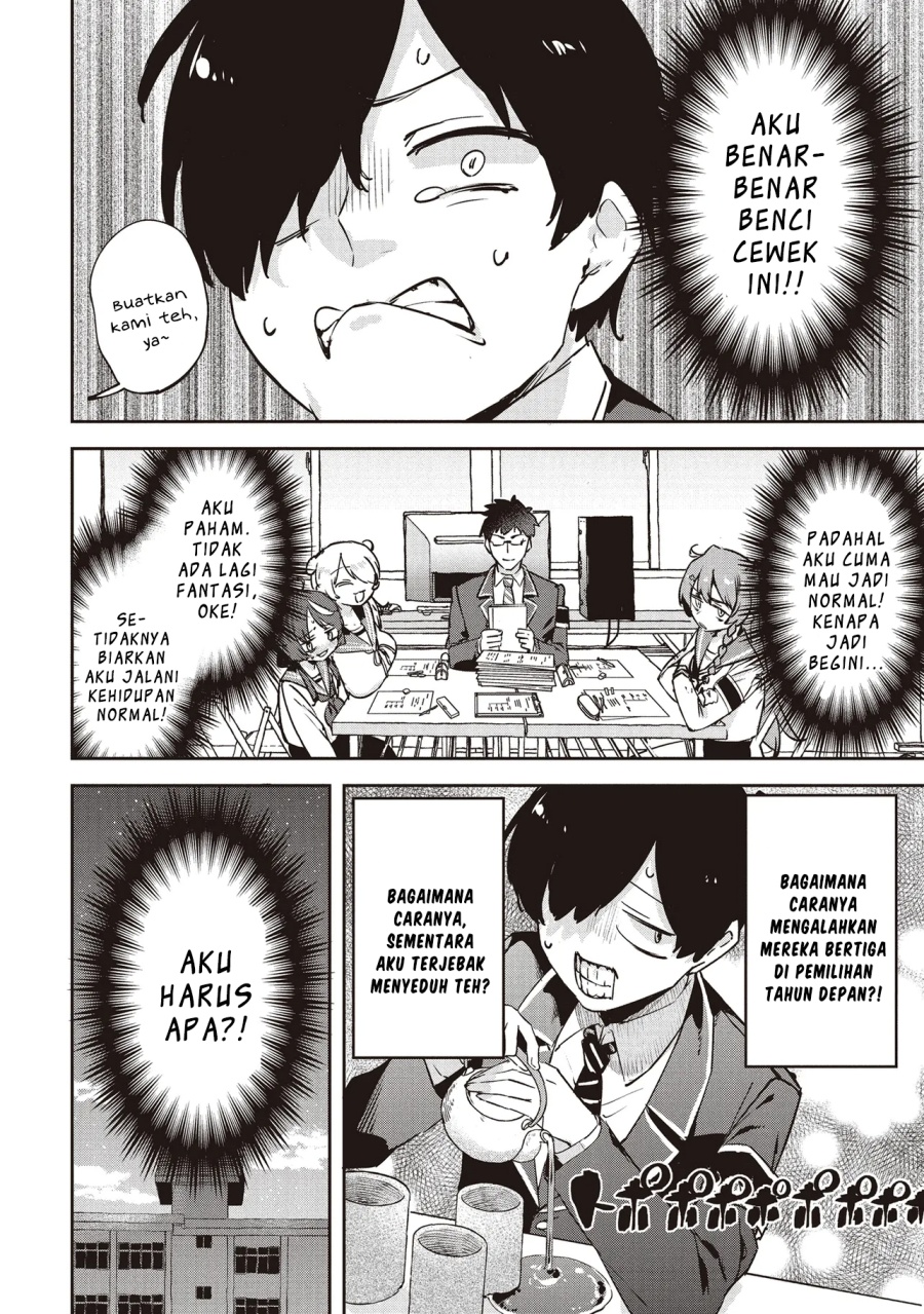 CMYK – Sameda Kazuou wa Chuunibyou ga Naosenai Chapter 01 Gambar 29