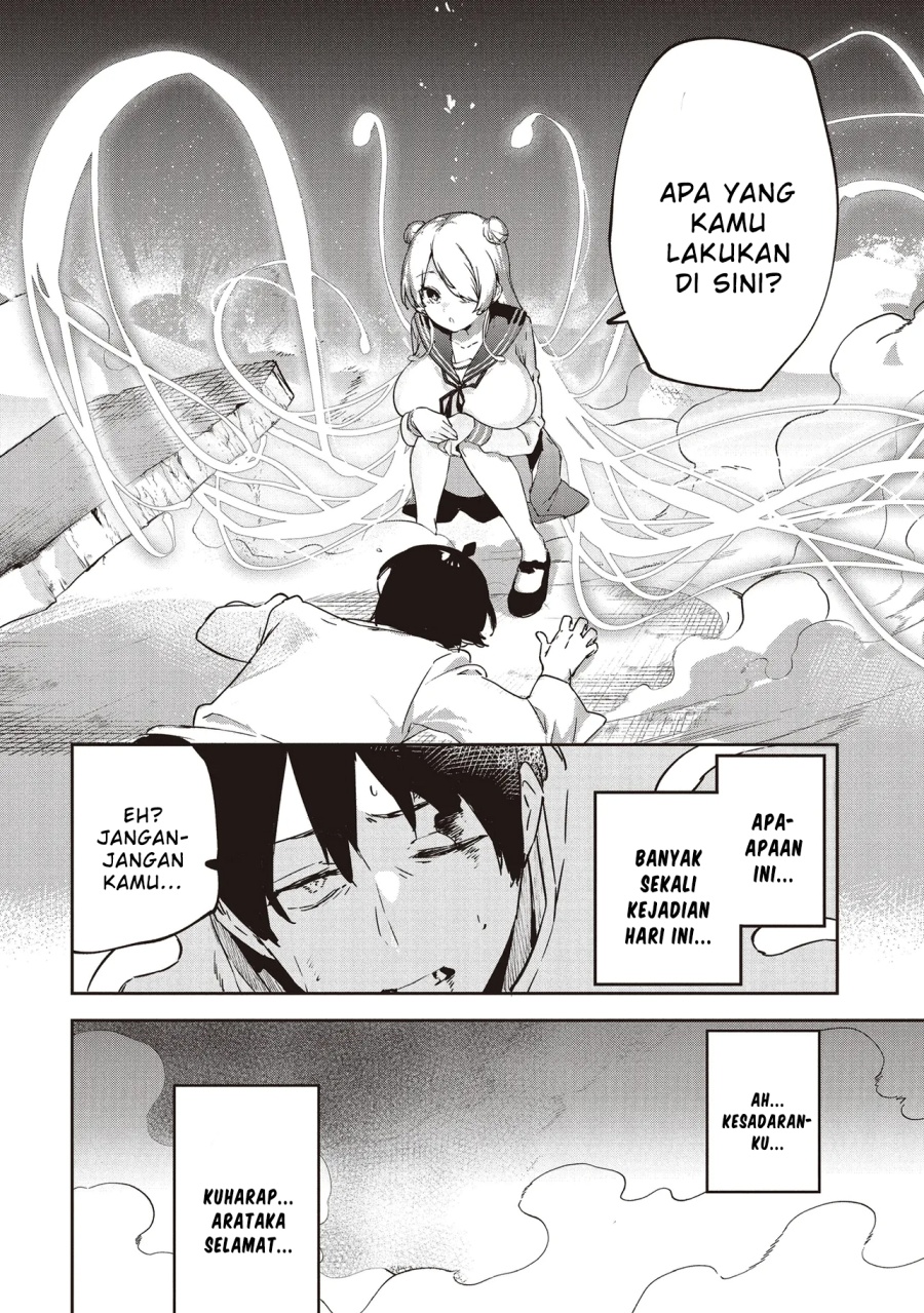 CMYK – Sameda Kazuou wa Chuunibyou ga Naosenai Chapter 01 Gambar 52