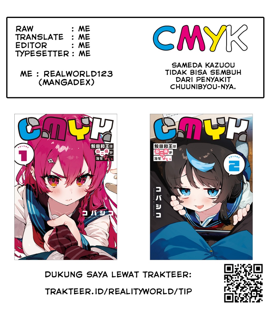 CMYK – Sameda Kazuou wa Chuunibyou ga Naosenai Chapter 01 Gambar 62
