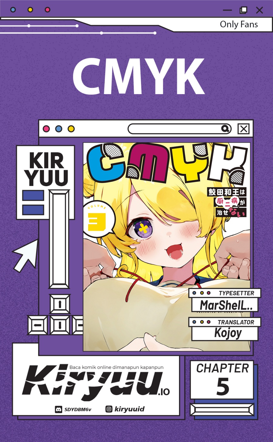 CMYK – Sameda Kazuou wa Chuunibyou ga Naosenai Chapter 05 Gambar 1