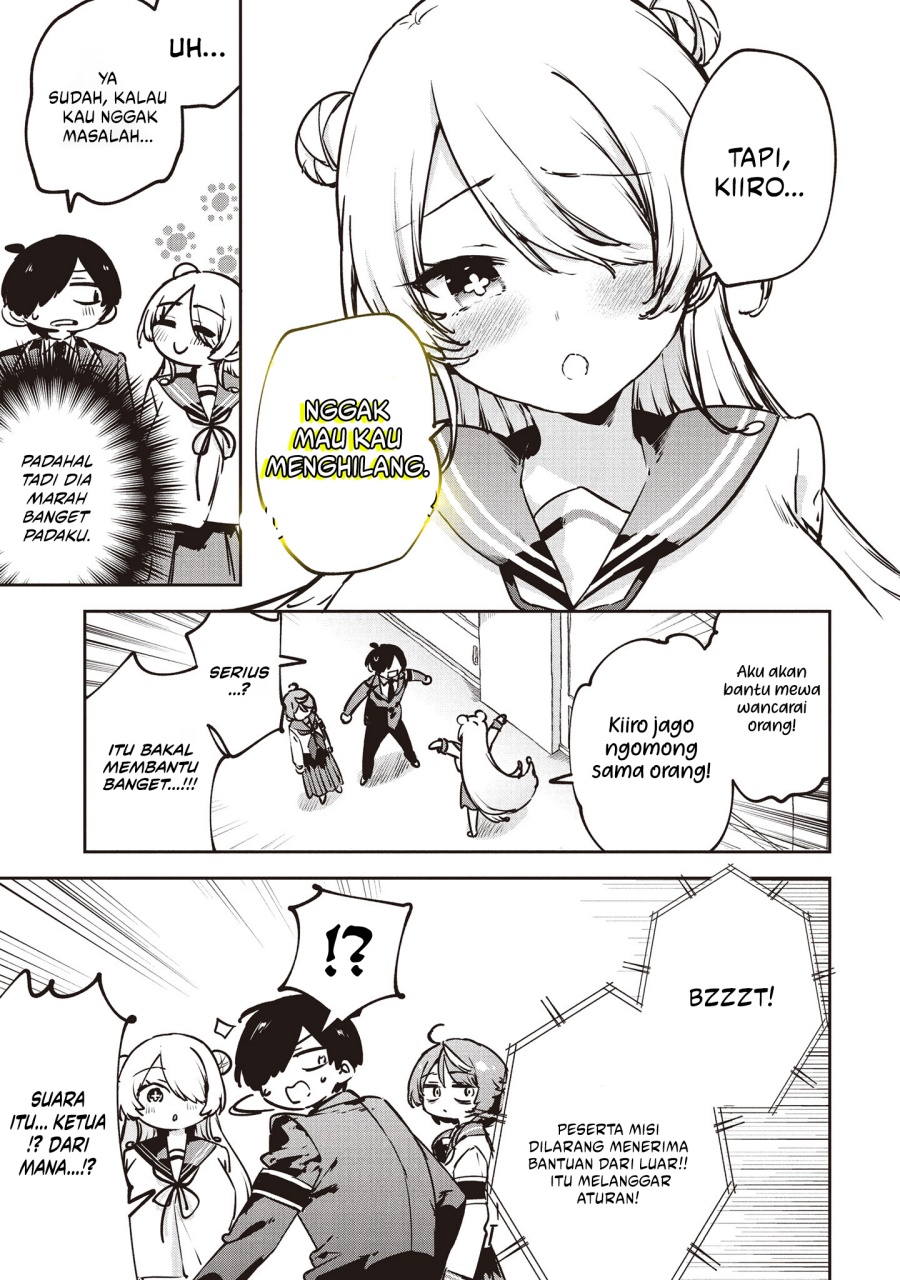 CMYK – Sameda Kazuou wa Chuunibyou ga Naosenai Chapter 05 Gambar 6