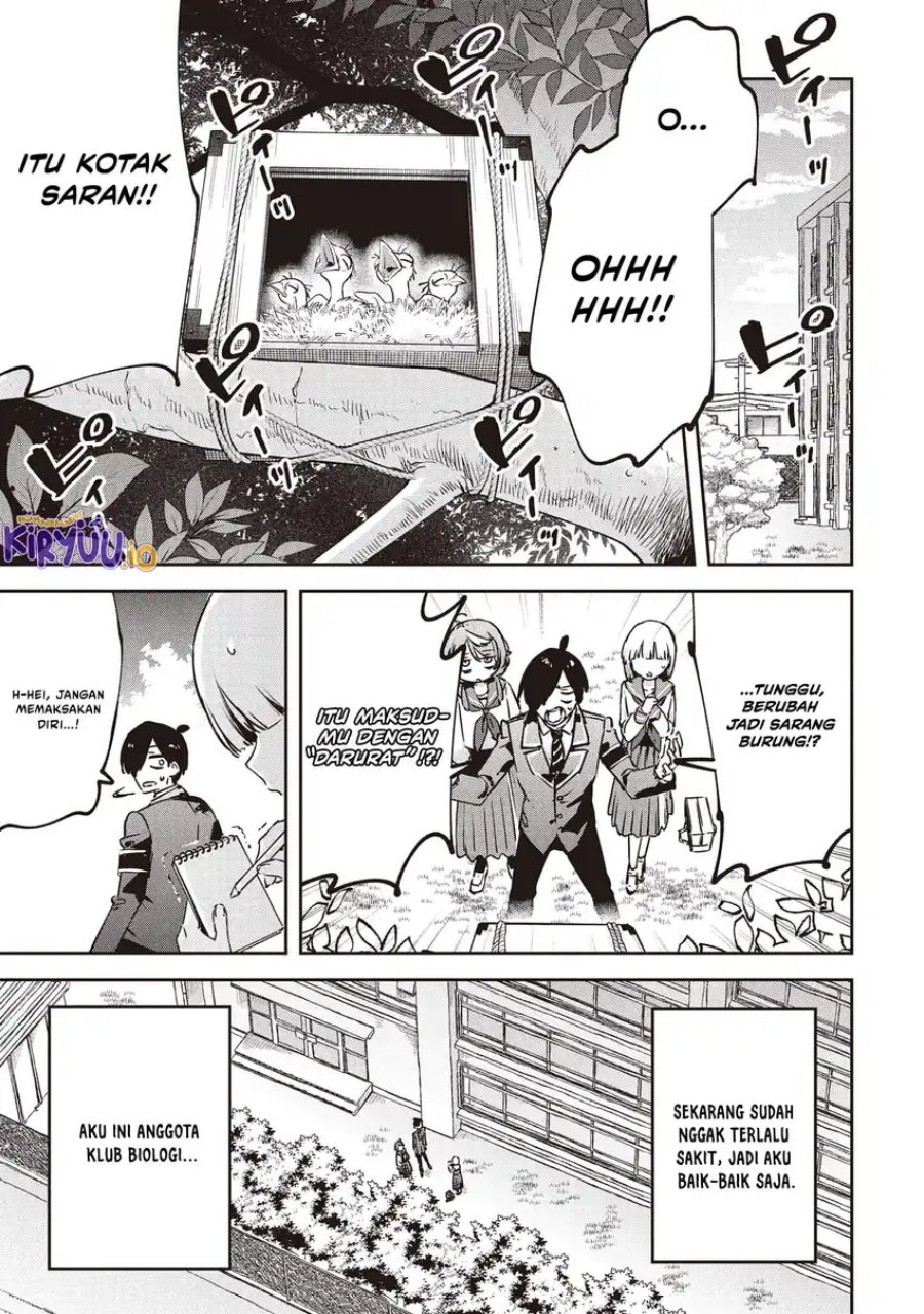 CMYK – Sameda Kazuou wa Chuunibyou ga Naosenai Chapter 06 Gambar 4