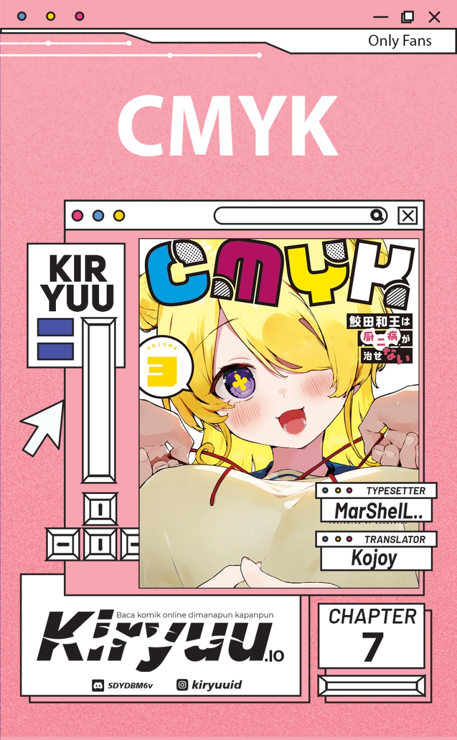 CMYK – Sameda Kazuou wa Chuunibyou ga Naosenai Chapter 07 Gambar 1