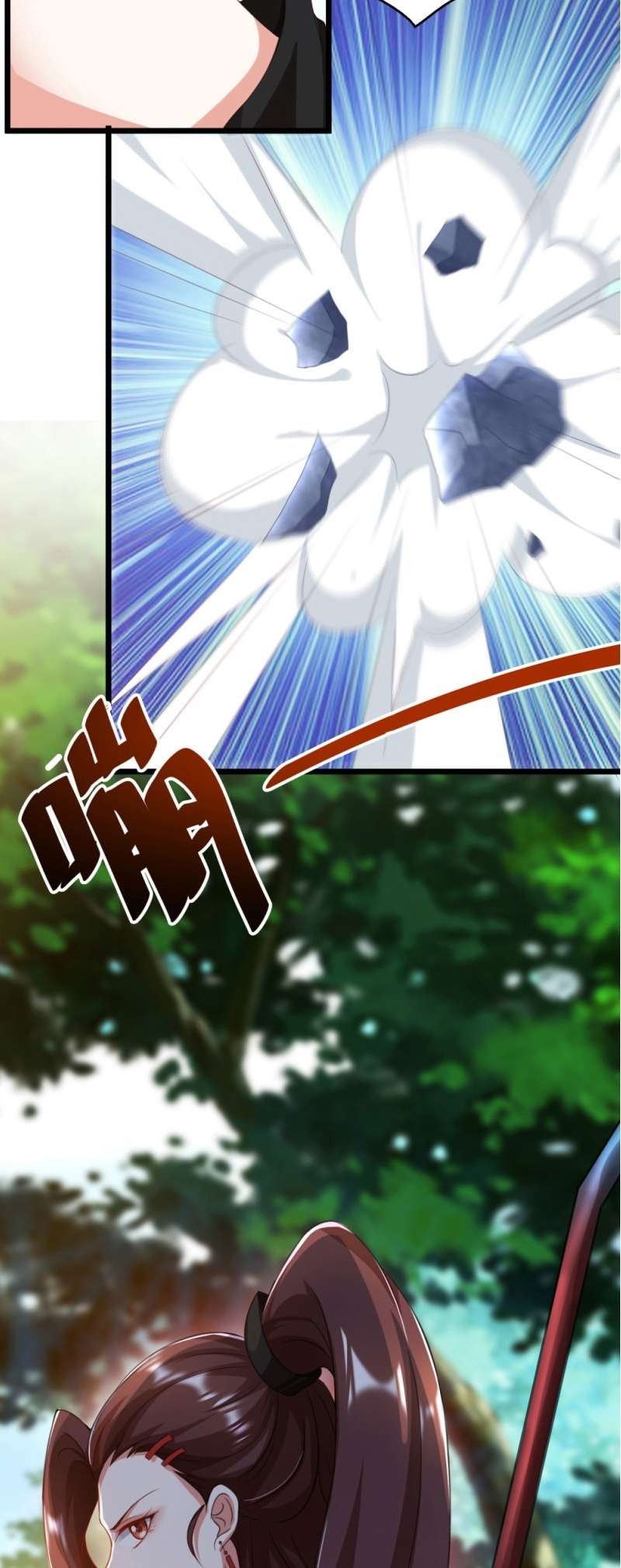 Call Me Master Chapter 07 Gambar 8