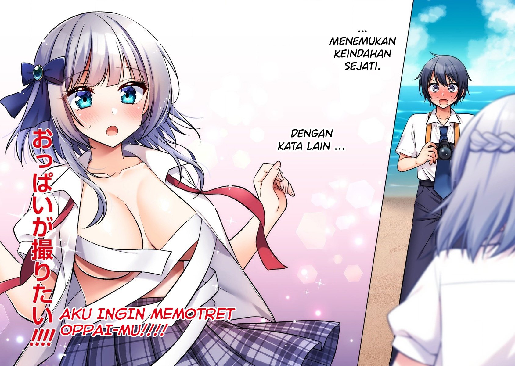 Camera-senpai to Sewayaki Jouzu na Kouhai-chan Chapter 01 Gambar 6