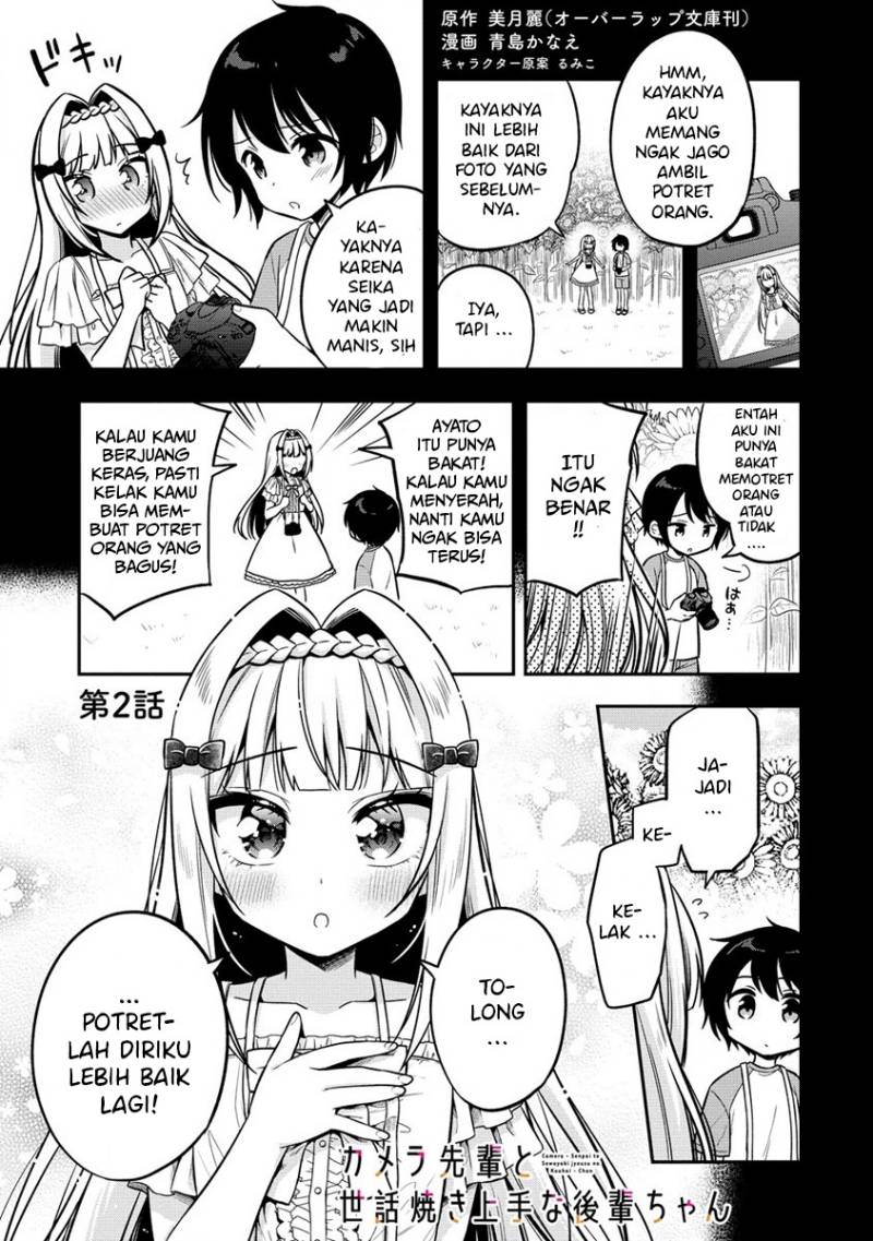 Camera-senpai to Sewayaki Jouzu na Kouhai-chan Chapter 02 Gambar 2