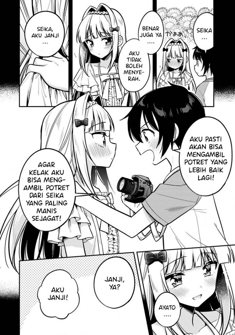 Camera-senpai to Sewayaki Jouzu na Kouhai-chan Chapter 02 Gambar 3
