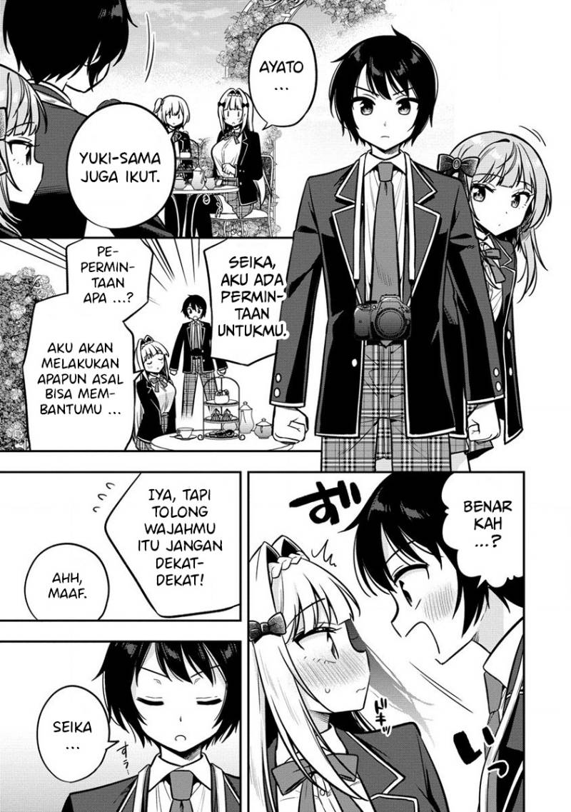 Camera-senpai to Sewayaki Jouzu na Kouhai-chan Chapter 02 Gambar 6