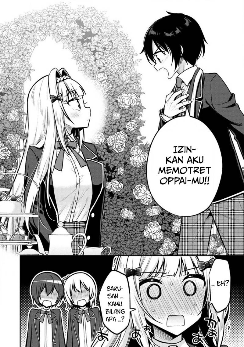 Camera-senpai to Sewayaki Jouzu na Kouhai-chan Chapter 02 Gambar 7