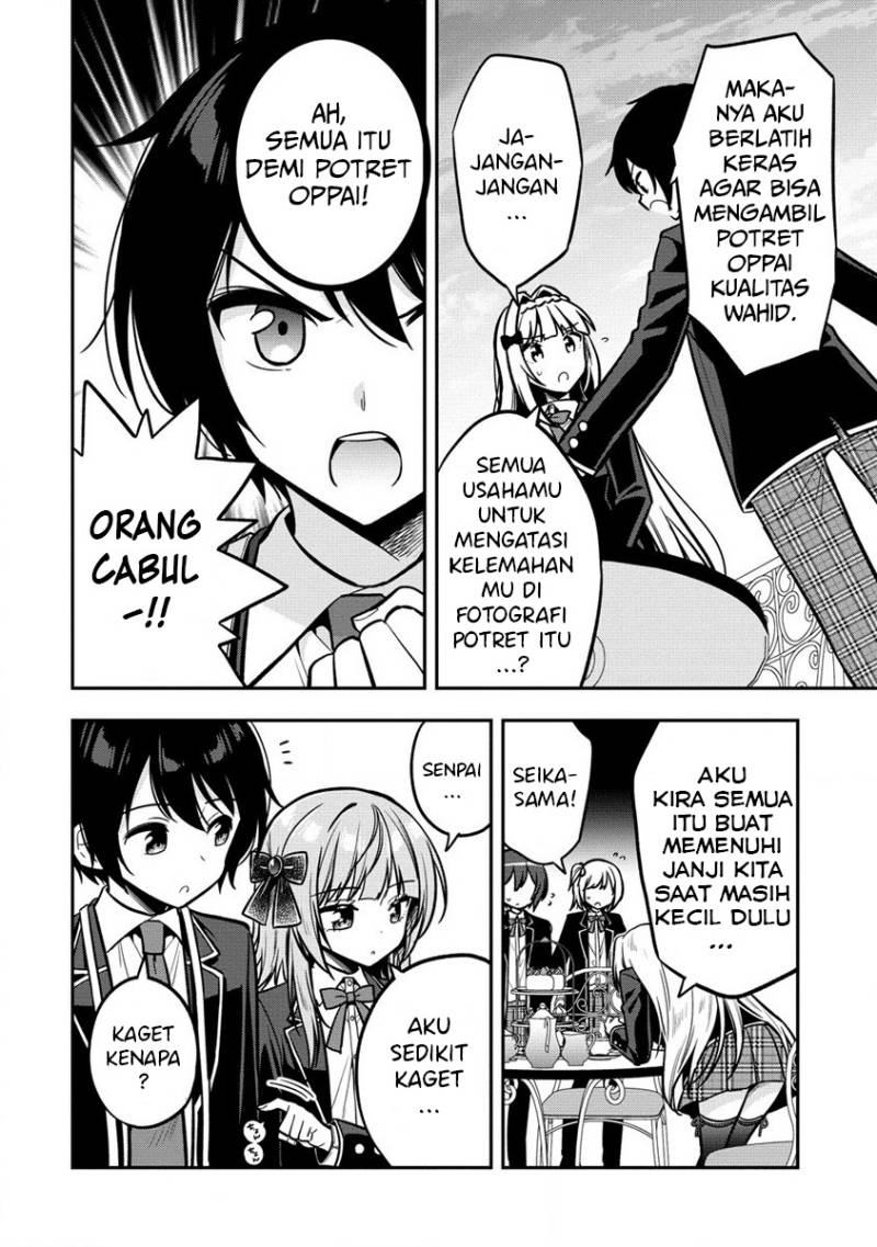 Camera-senpai to Sewayaki Jouzu na Kouhai-chan Chapter 02 Gambar 9
