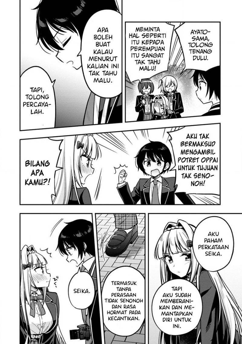 Camera-senpai to Sewayaki Jouzu na Kouhai-chan Chapter 02 Gambar 11