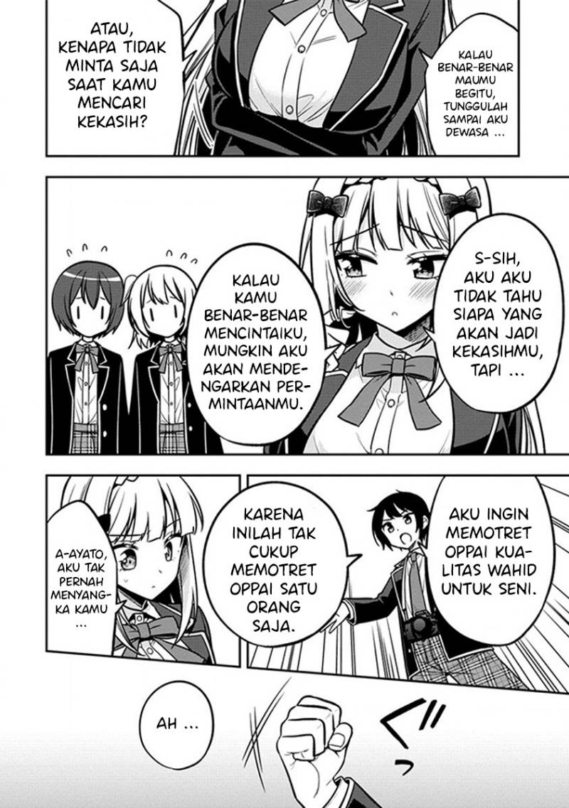 Camera-senpai to Sewayaki Jouzu na Kouhai-chan Chapter 02 Gambar 13