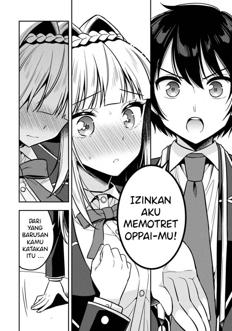 Camera-senpai to Sewayaki Jouzu na Kouhai-chan Chapter 02 Gambar 15
