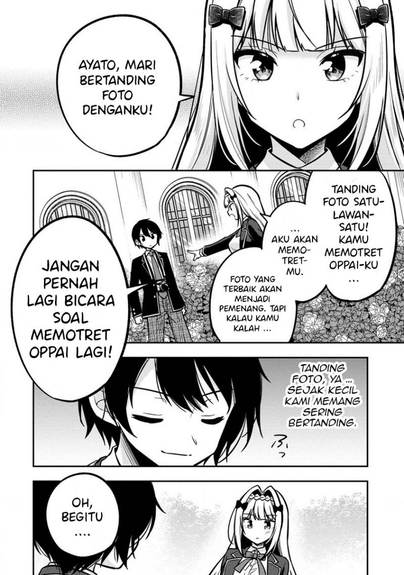 Camera-senpai to Sewayaki Jouzu na Kouhai-chan Chapter 02 Gambar 17