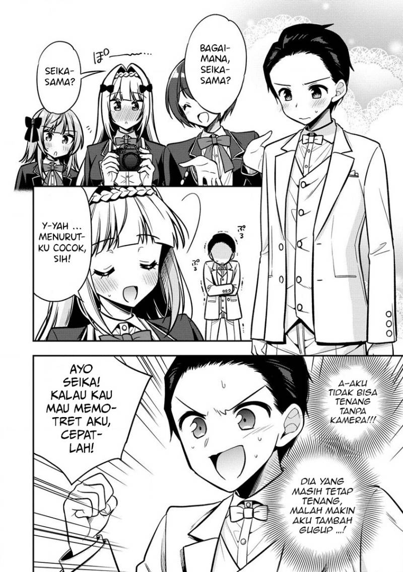 Camera-senpai to Sewayaki Jouzu na Kouhai-chan Chapter 02 Gambar 19