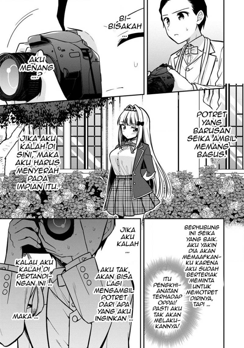 Camera-senpai to Sewayaki Jouzu na Kouhai-chan Chapter 02 Gambar 24