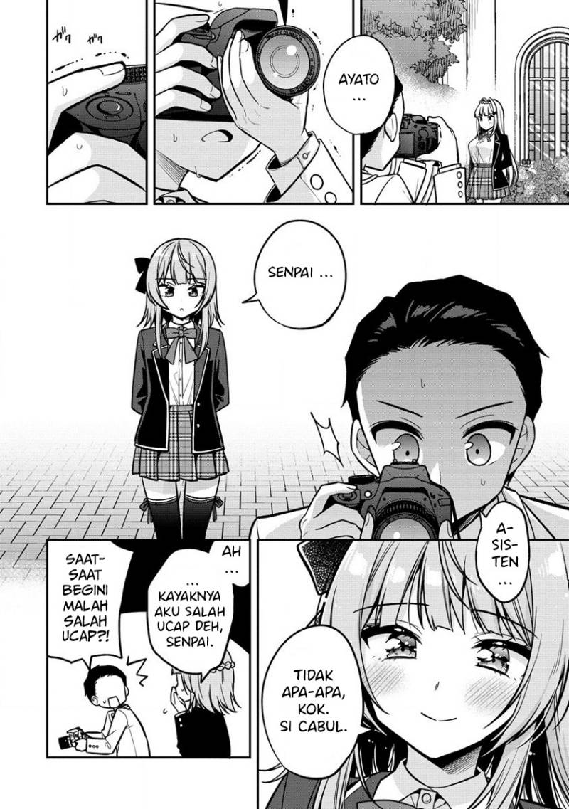 Camera-senpai to Sewayaki Jouzu na Kouhai-chan Chapter 02 Gambar 25