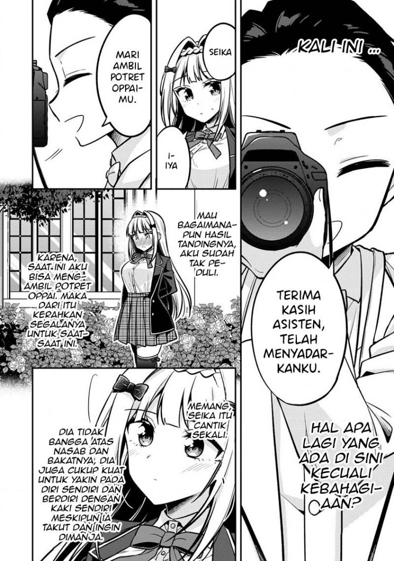 Camera-senpai to Sewayaki Jouzu na Kouhai-chan Chapter 02 Gambar 27