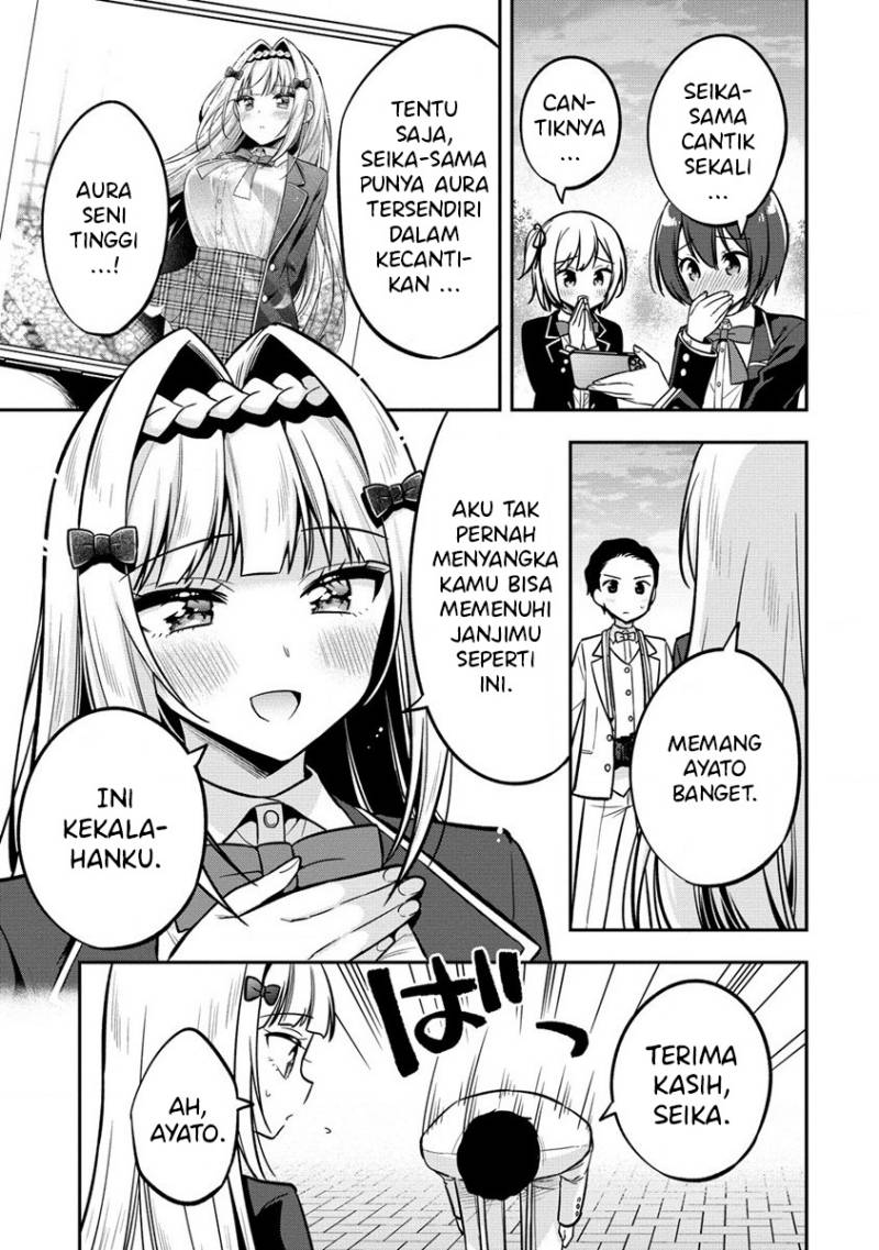 Camera-senpai to Sewayaki Jouzu na Kouhai-chan Chapter 02 Gambar 30