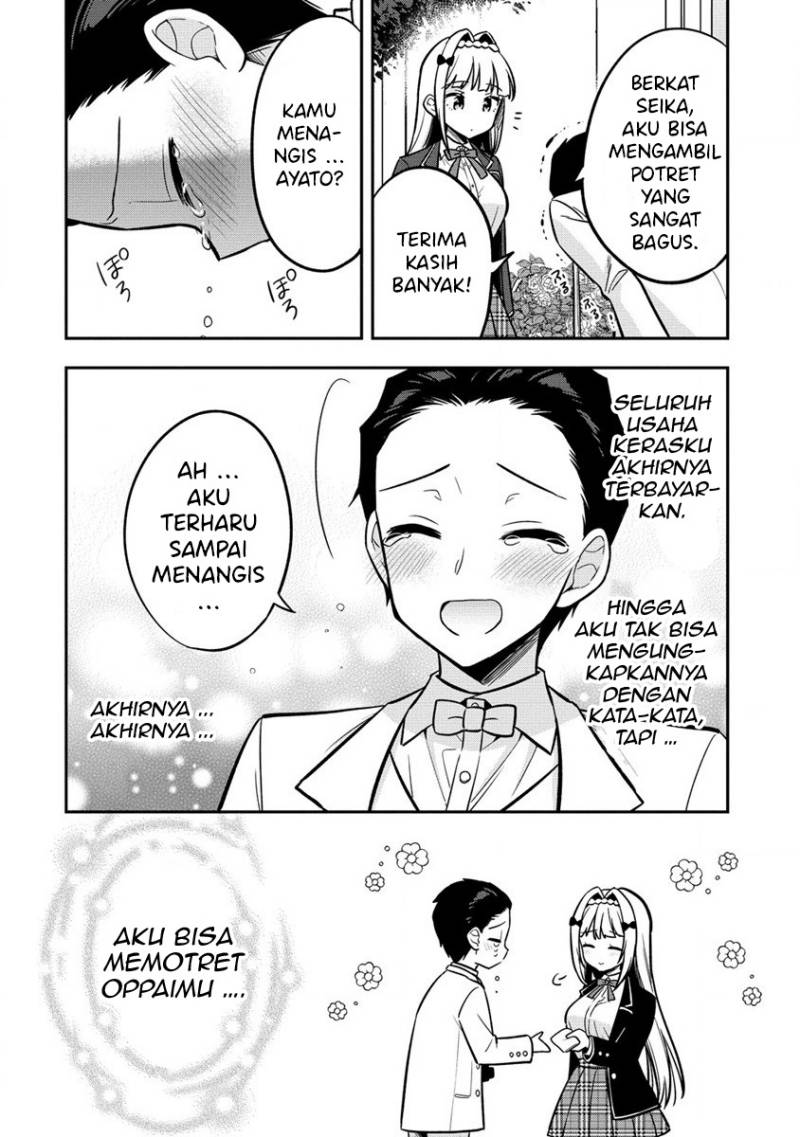 Camera-senpai to Sewayaki Jouzu na Kouhai-chan Chapter 02 Gambar 31