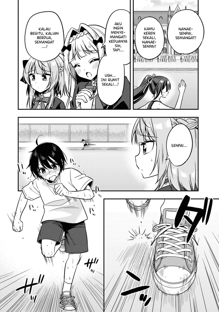 Camera-senpai to Sewayaki Jouzu na Kouhai-chan Chapter 03 Gambar 19
