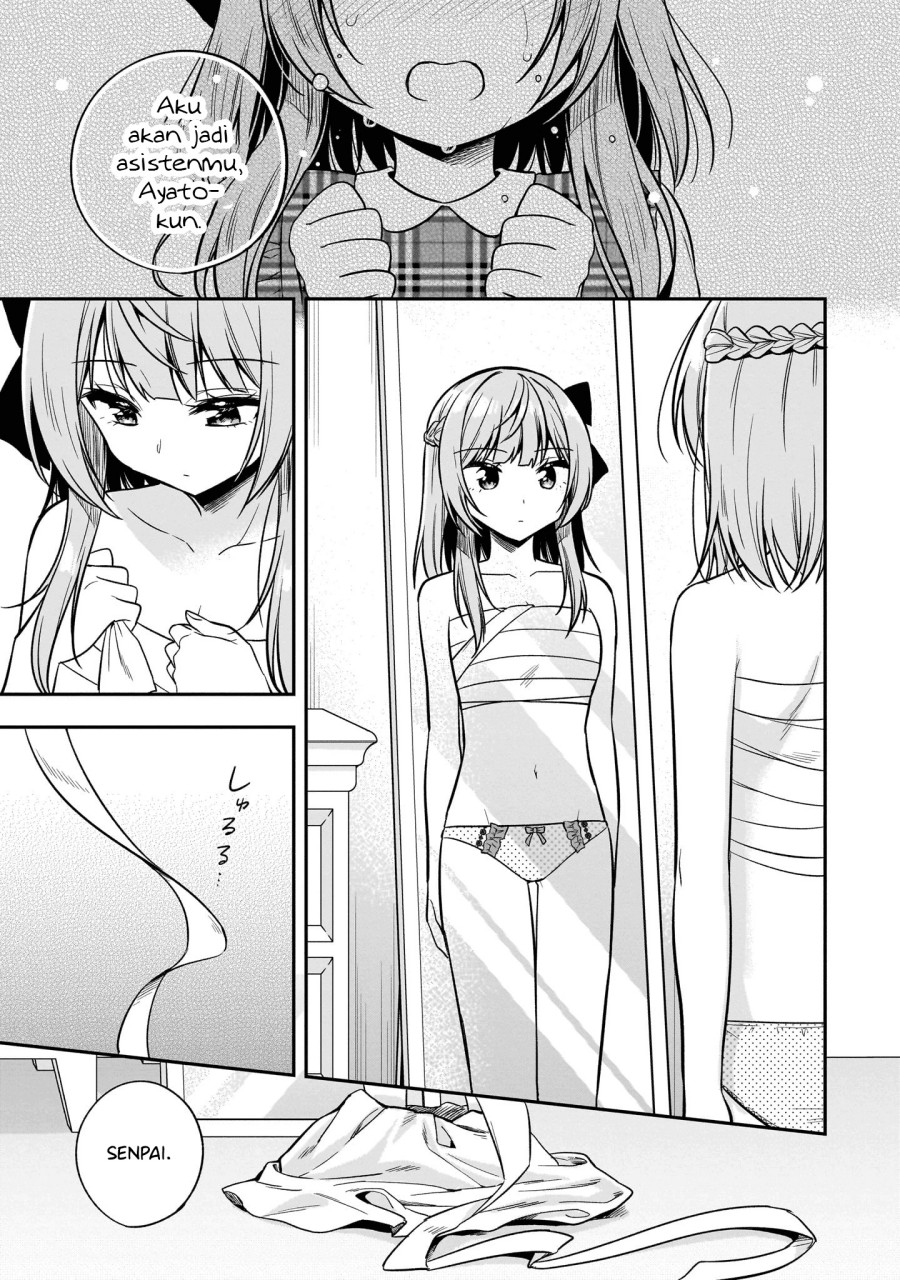 Camera-senpai to Sewayaki Jouzu na Kouhai-chan Chapter 04 Gambar 33