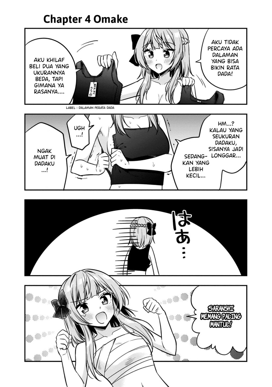 Camera-senpai to Sewayaki Jouzu na Kouhai-chan Chapter 04 Gambar 35