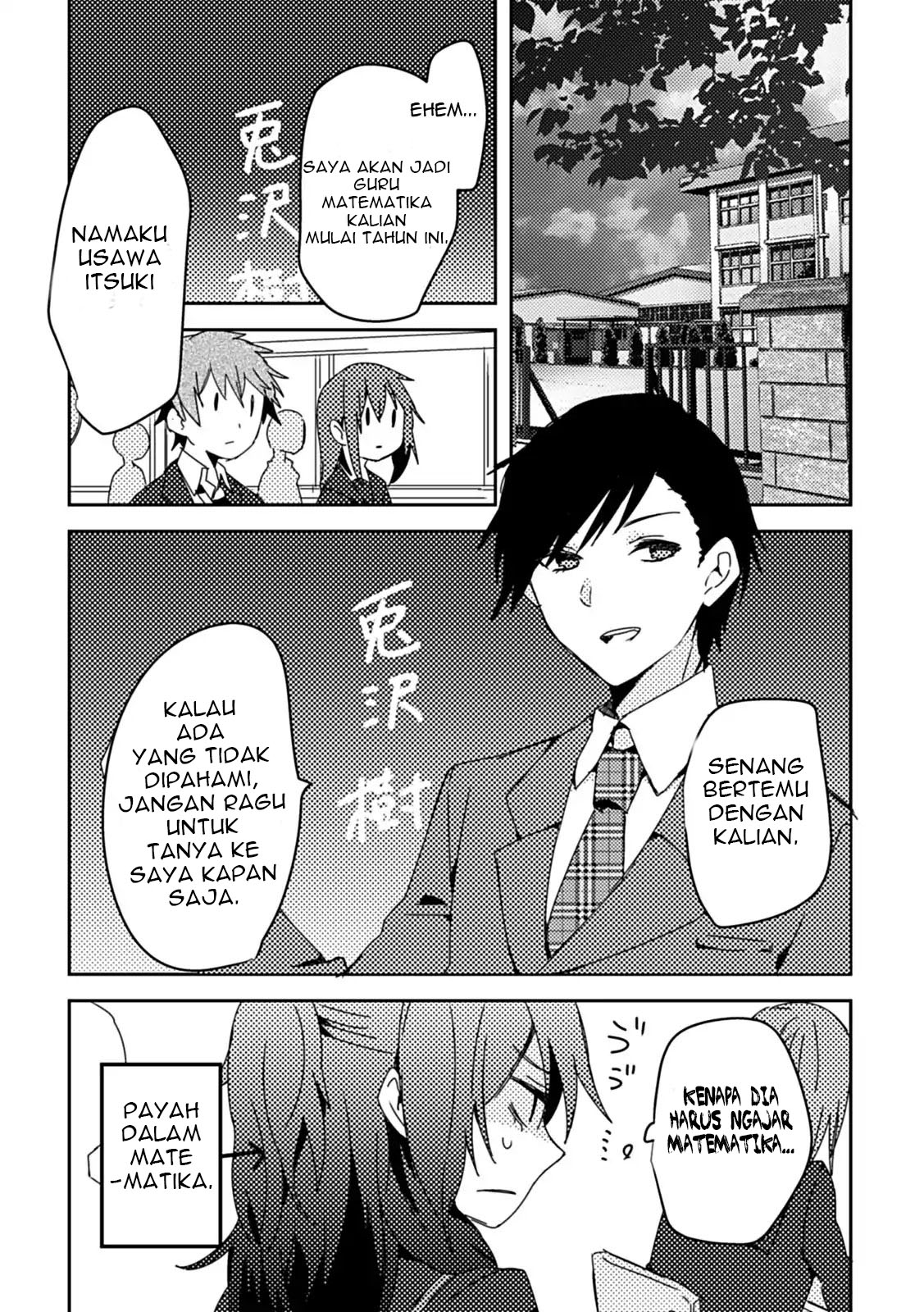 Can I Accept Your Proposal From All Those Years Ago Chapter 03 Gambar 27
