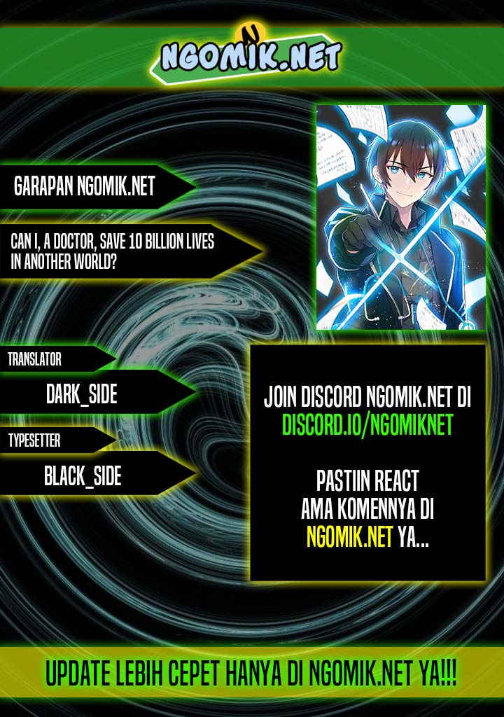 Can I, a Doctor, Save 10 Billion Lives in Another World? Chapter 03 Gambar 1