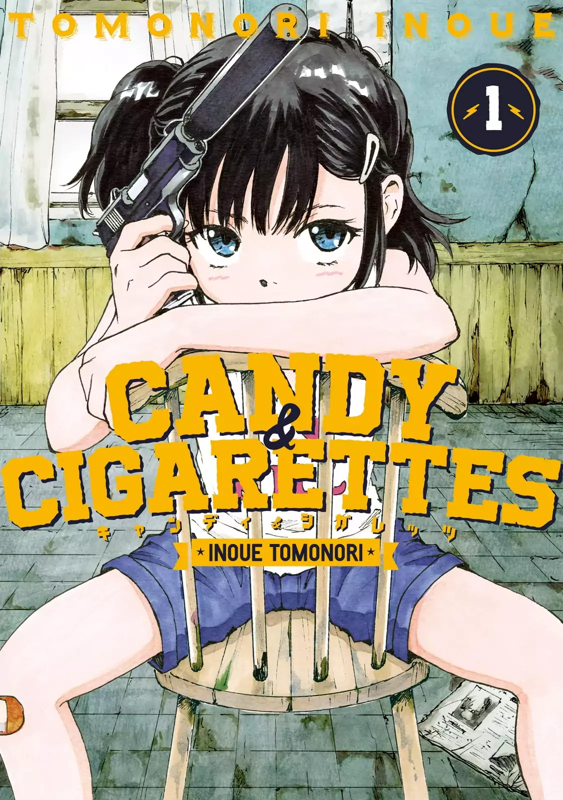 Candy & Cigarettes Chapter 01 Gambar 3
