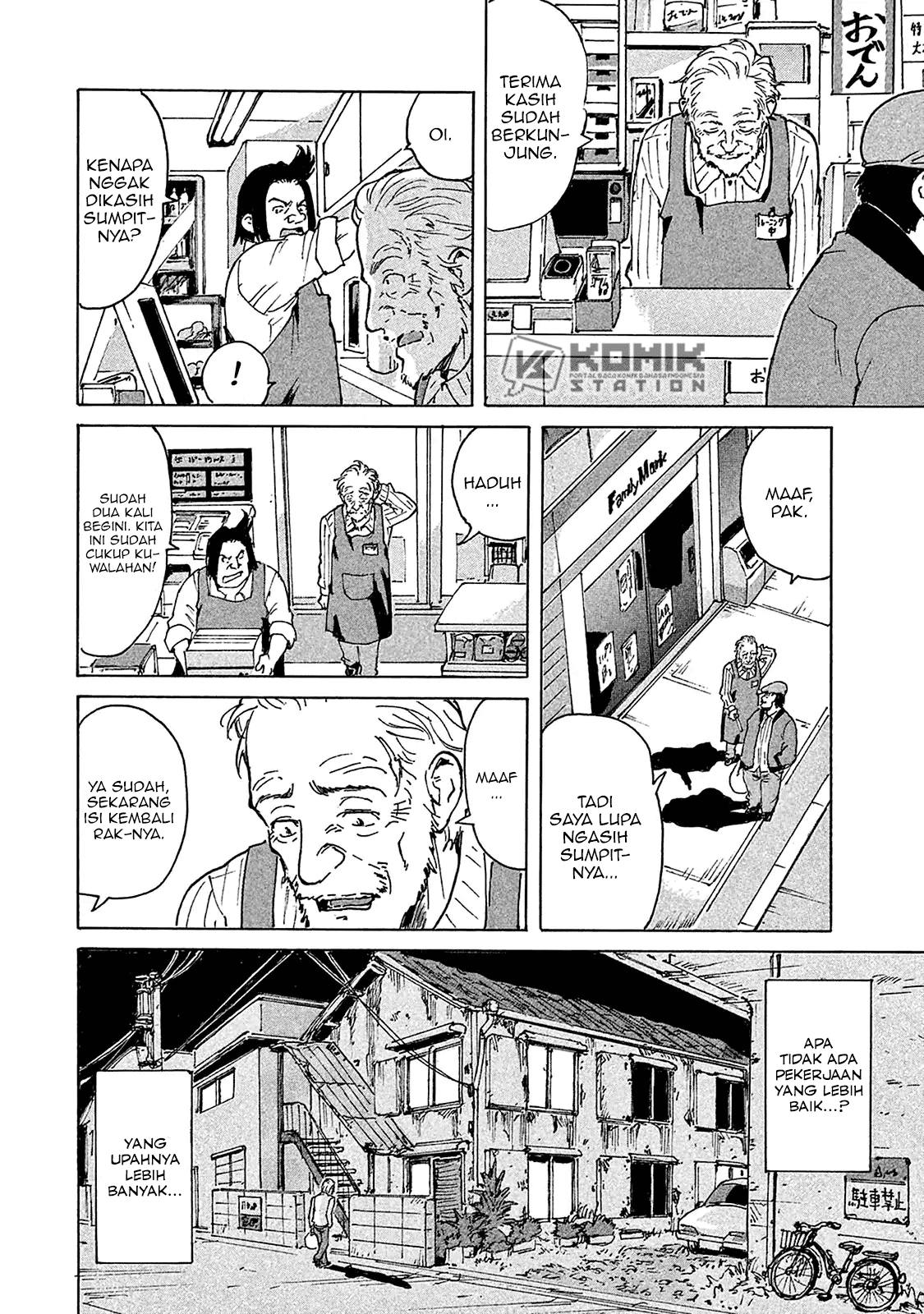 Candy & Cigarettes Chapter 01 Gambar 9