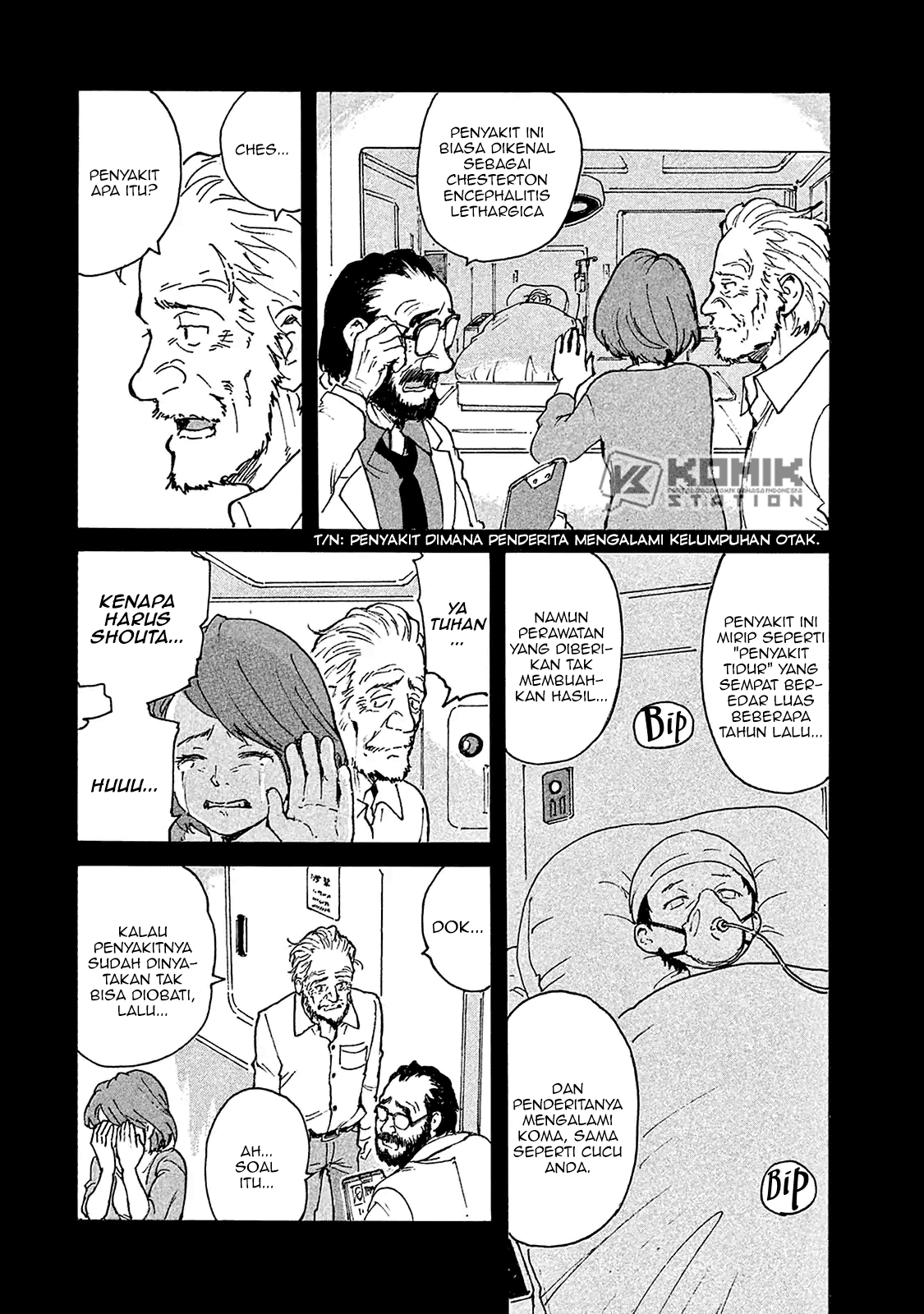 Candy & Cigarettes Chapter 01 Gambar 11