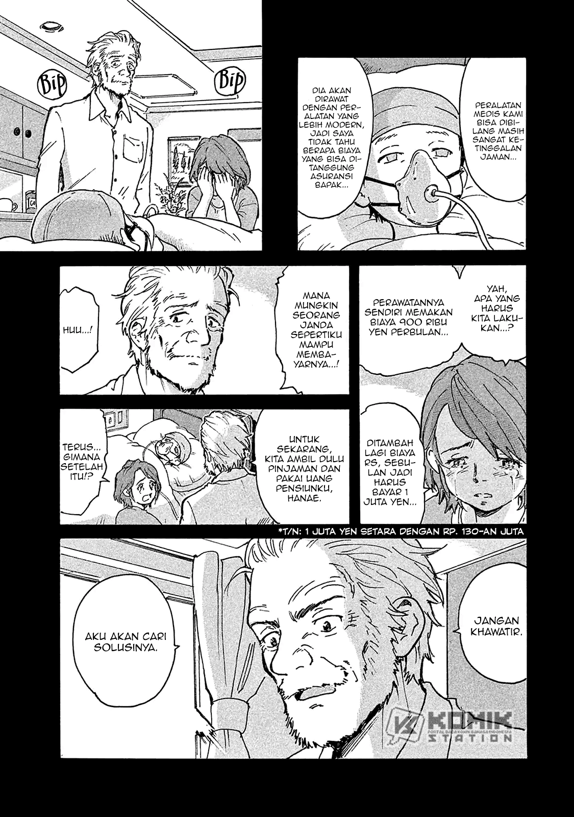 Candy & Cigarettes Chapter 01 Gambar 12