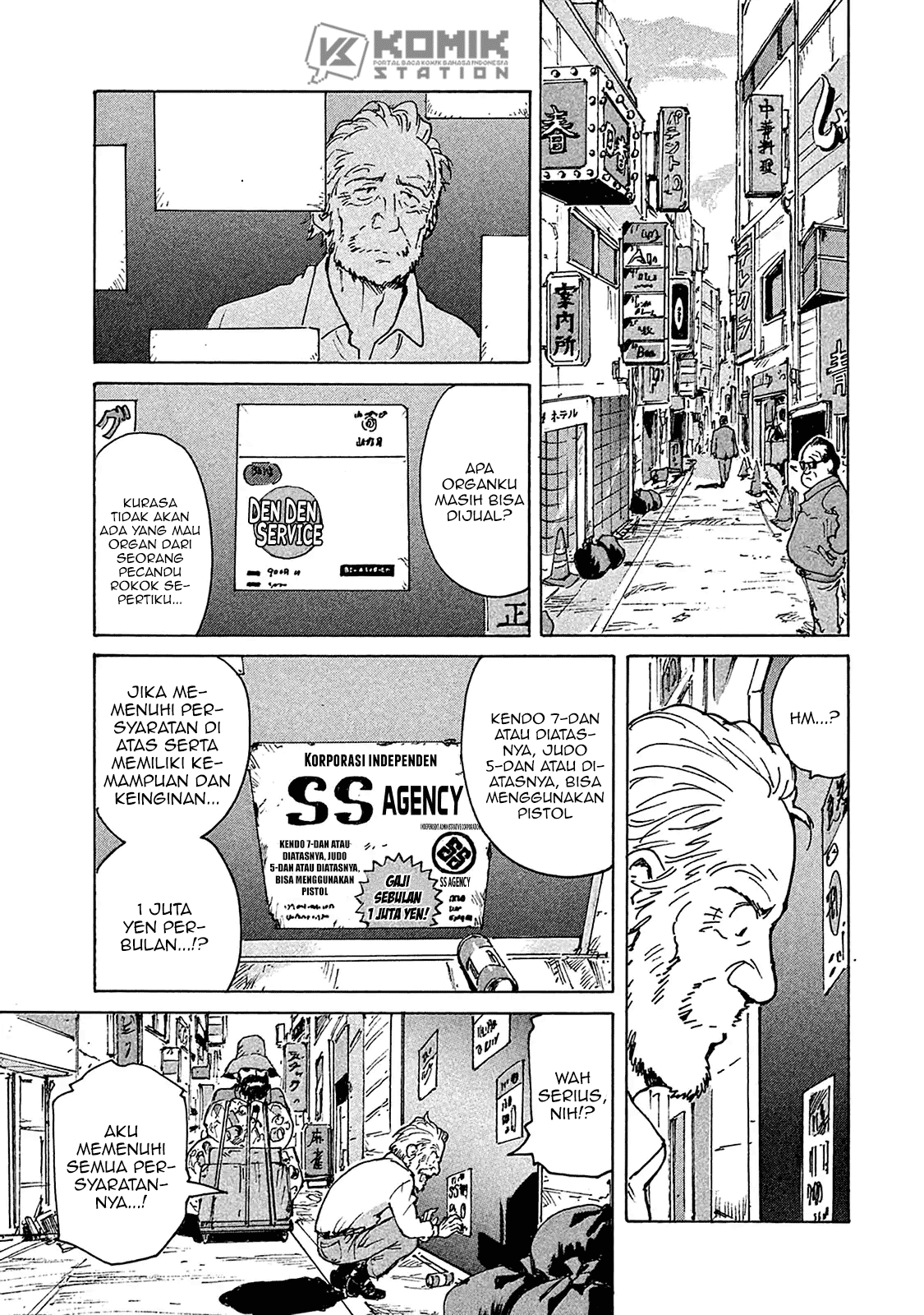 Candy & Cigarettes Chapter 01 Gambar 16
