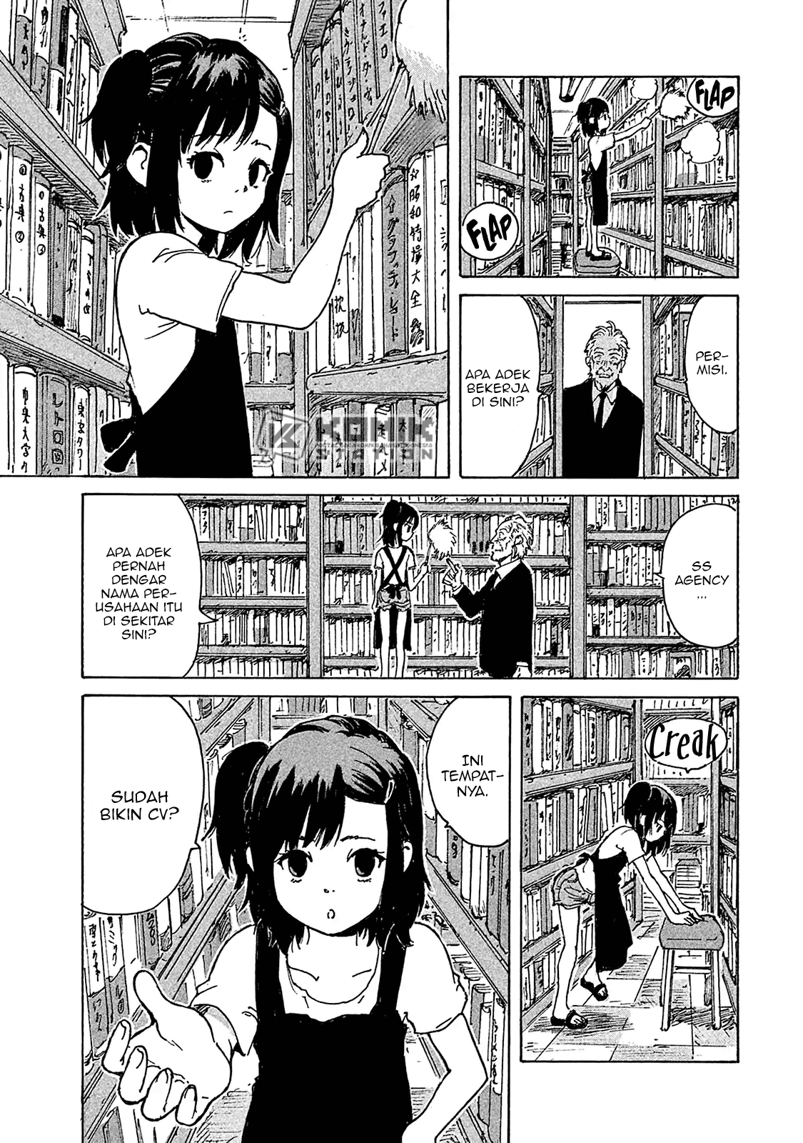 Candy & Cigarettes Chapter 01 Gambar 18