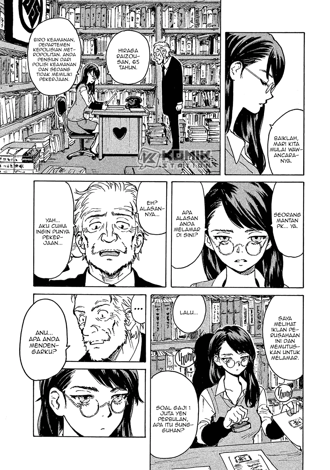 Candy & Cigarettes Chapter 01 Gambar 20