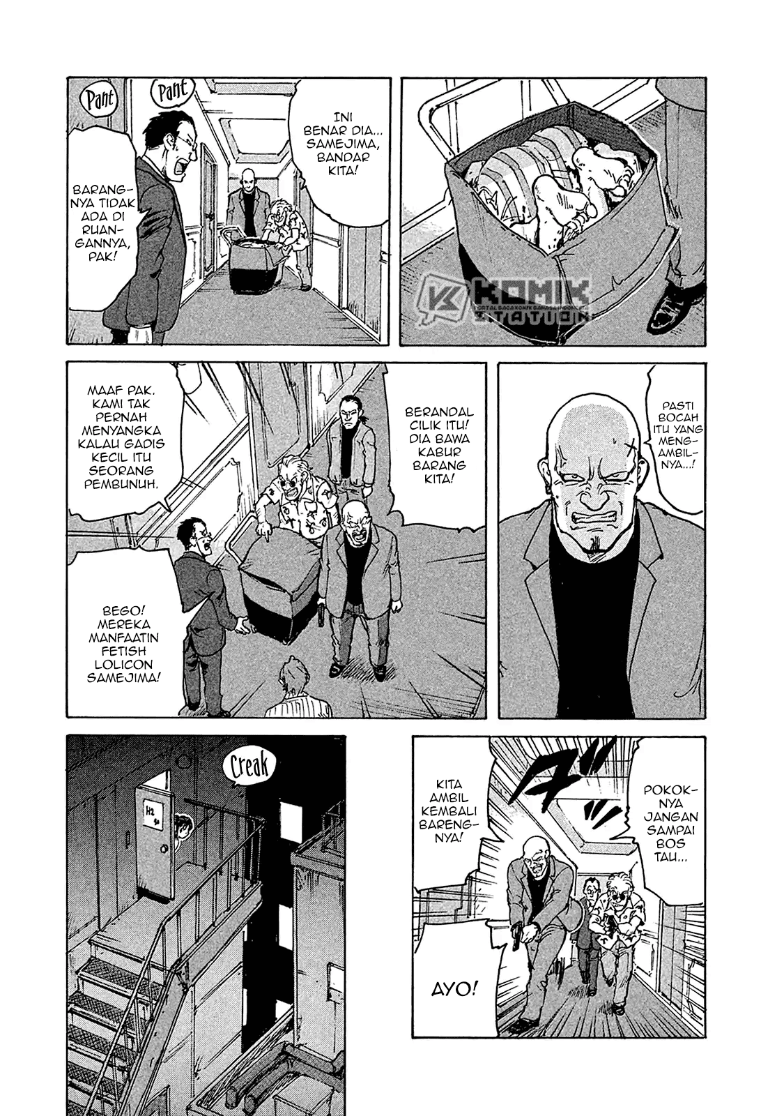 Candy & Cigarettes Chapter 01 Gambar 37