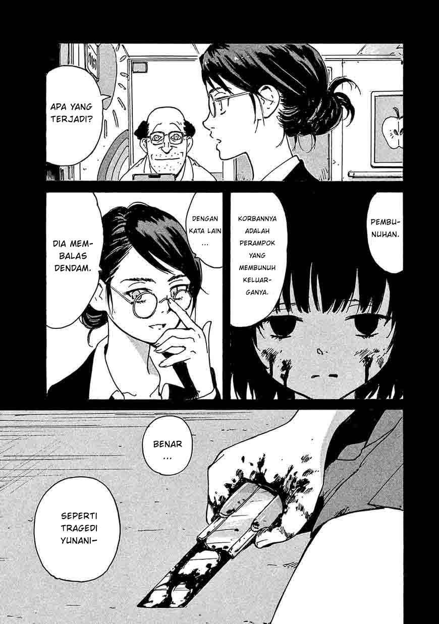 Candy & Cigarettes Chapter 03 Gambar 10