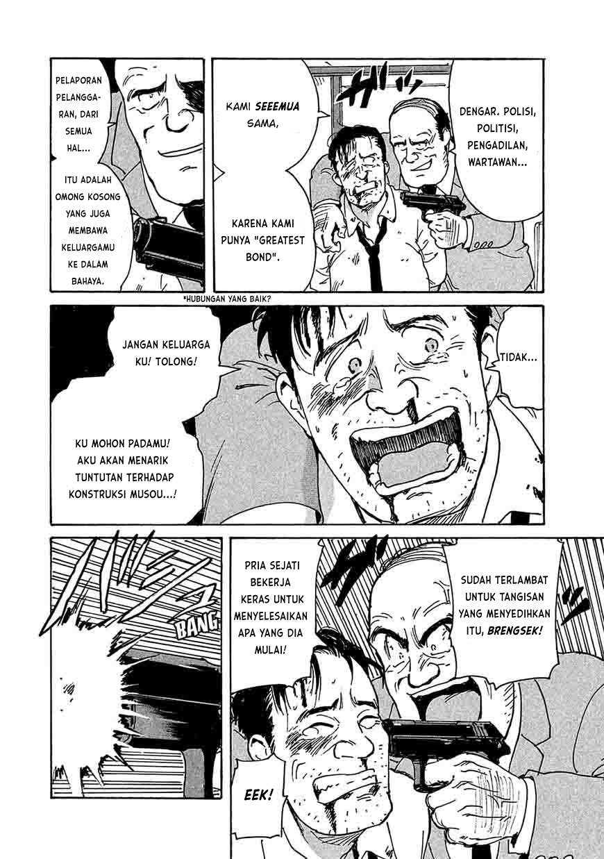 Candy & Cigarettes Chapter 03 Gambar 13