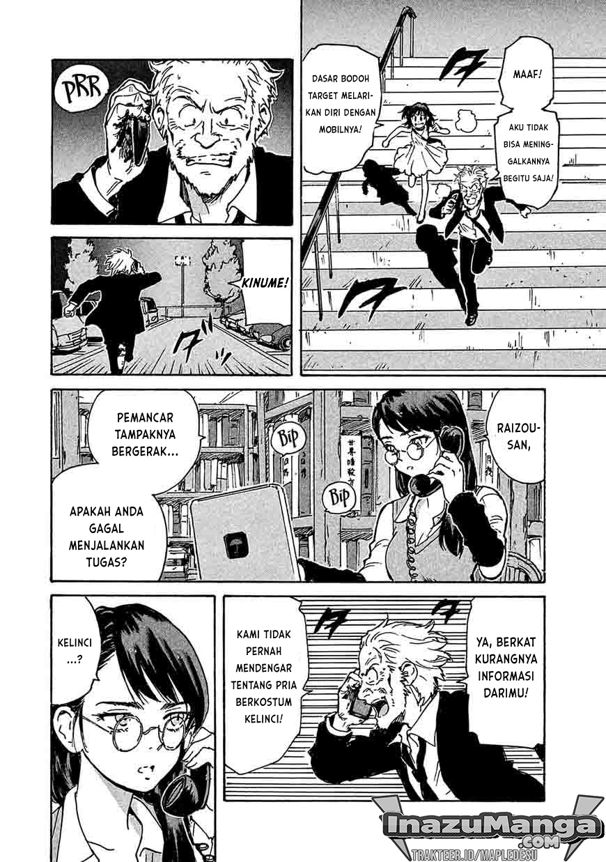 Candy & Cigarettes Chapter 03 Gambar 41