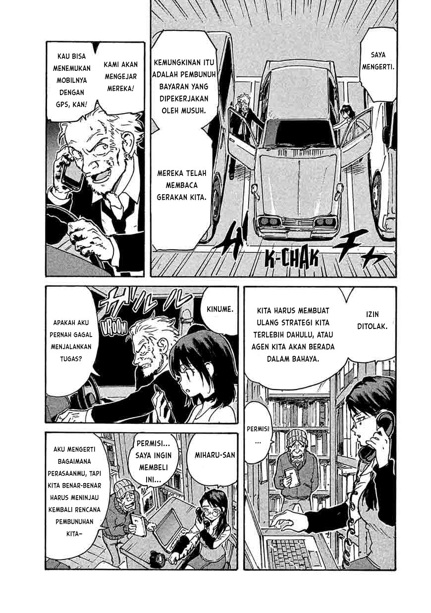 Candy & Cigarettes Chapter 03 Gambar 42