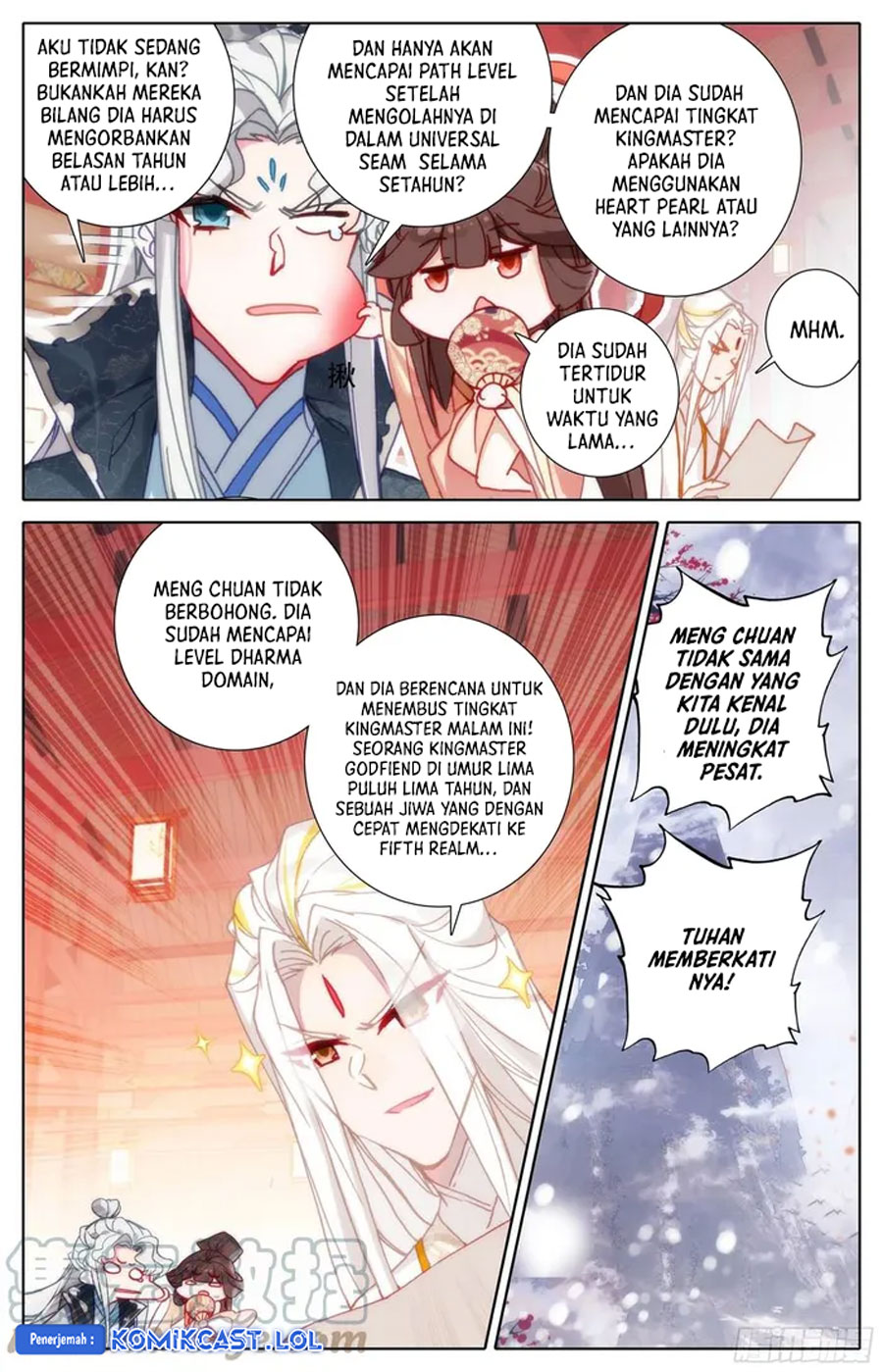 Cang Yuantu (Azure Legacy) Chapter 213 Gambar 7