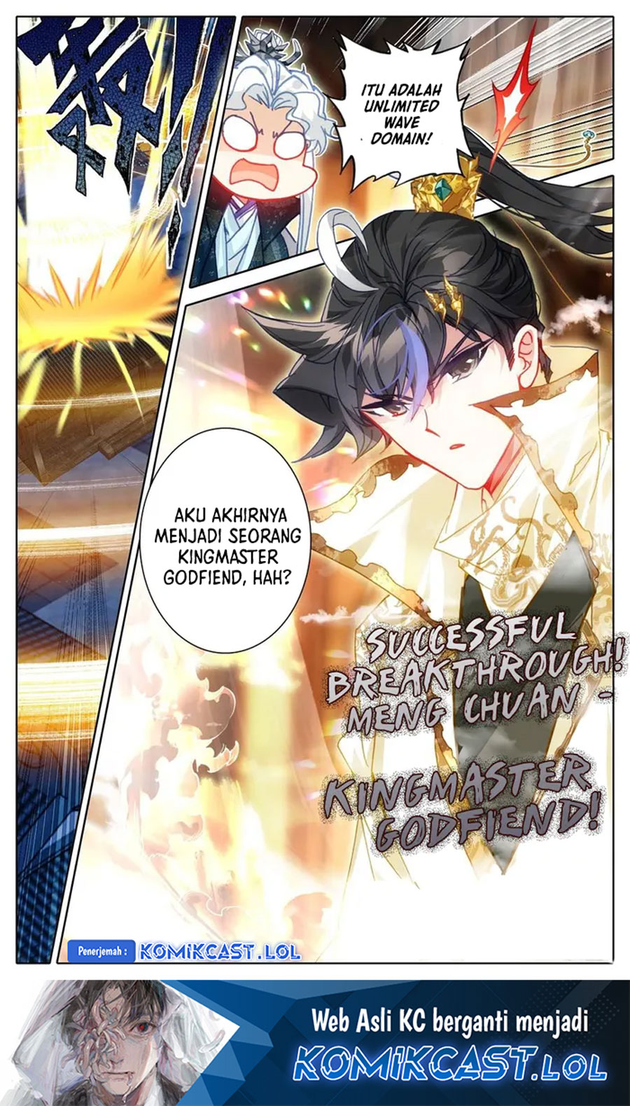 Cang Yuantu (Azure Legacy) Chapter 213 Gambar 17