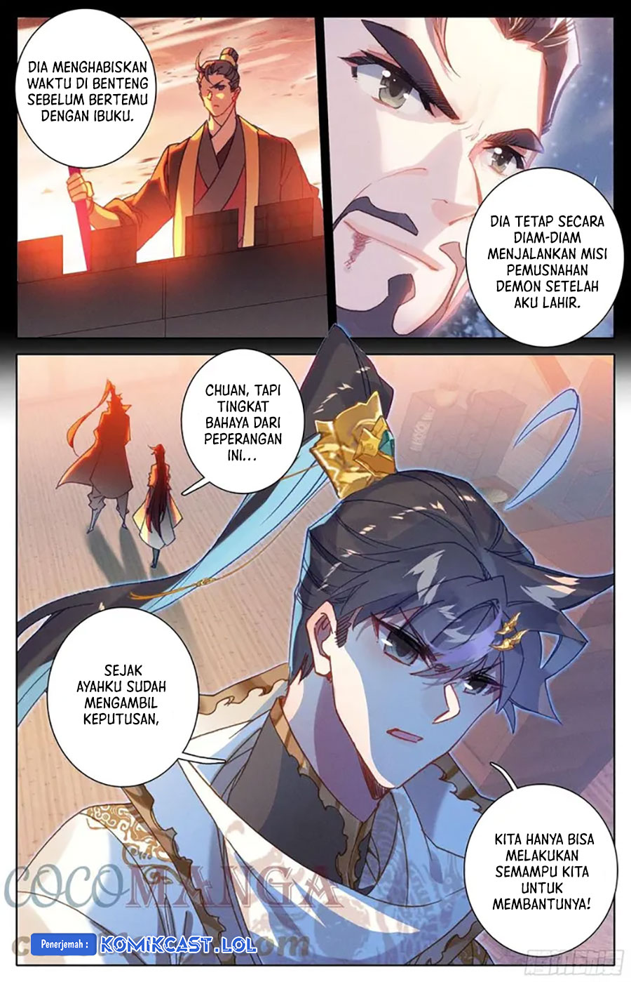Cang Yuantu (Azure Legacy) Chapter 218 Gambar 7