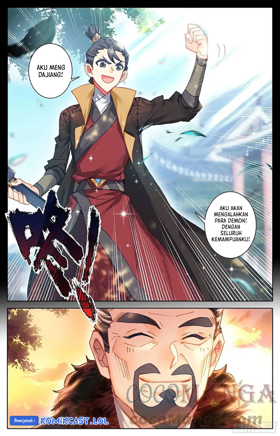 Cang Yuantu (Azure Legacy) Chapter 218 Gambar 15