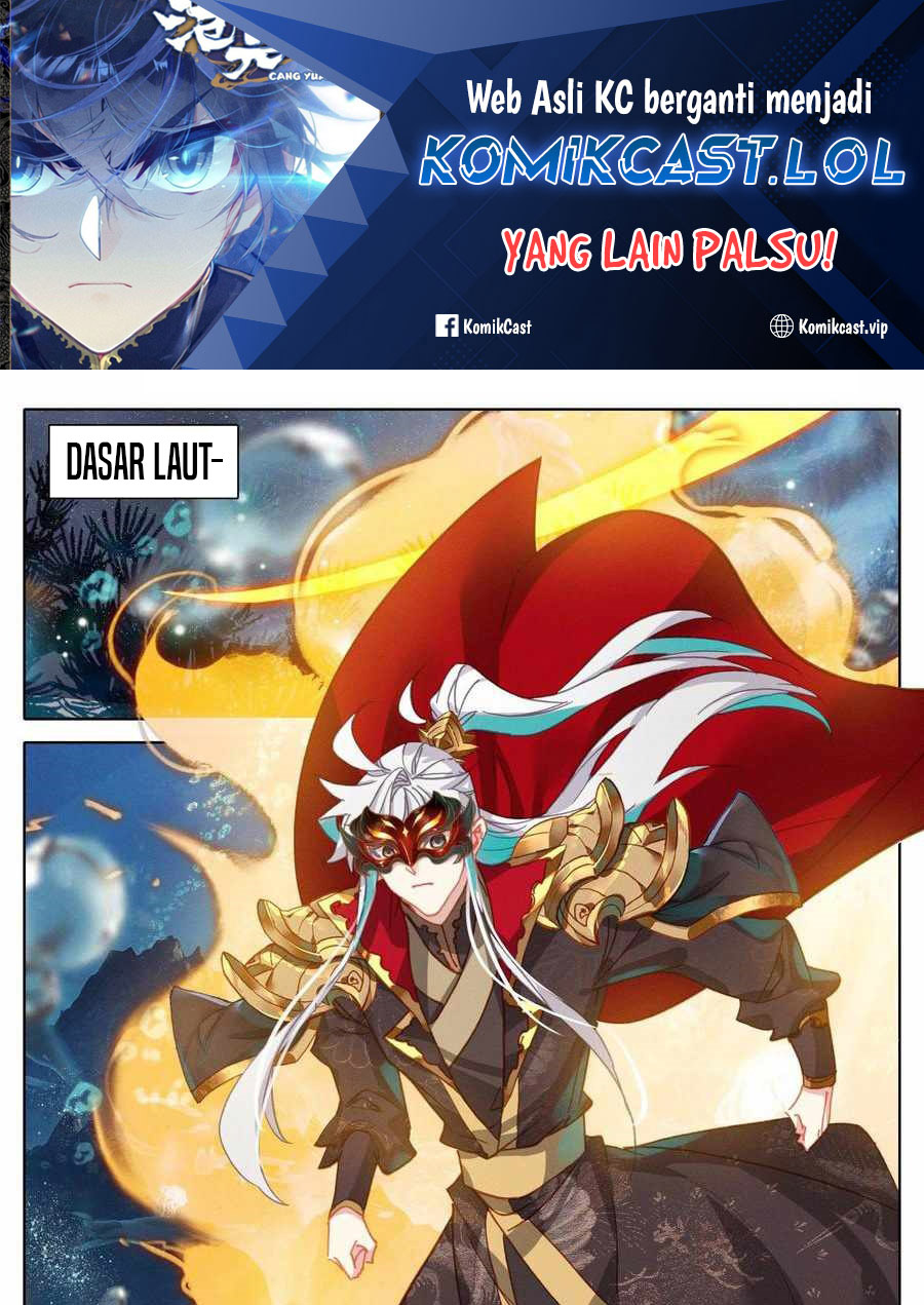 Cang Yuantu (Azure Legacy) Chapter 229 Gambar 2