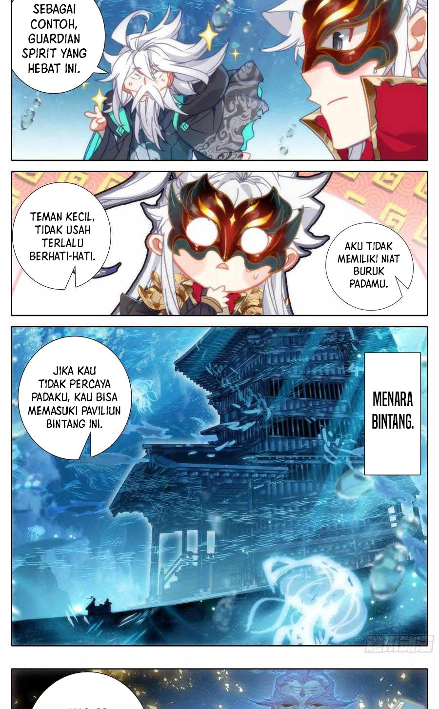 Cang Yuantu (Azure Legacy) Chapter 229 Gambar 11