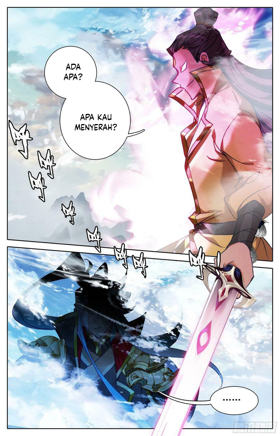 Cang Yuantu (Azure Legacy) Chapter 234 Gambar 11